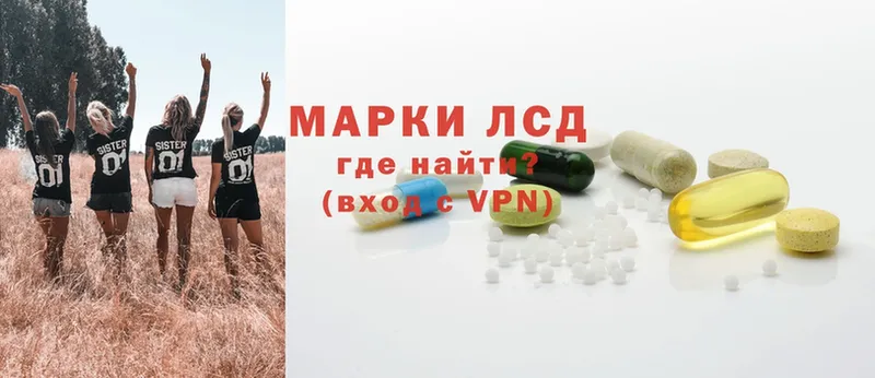 нарко площадка наркотические препараты  Мичуринск  ЛСД экстази ecstasy 